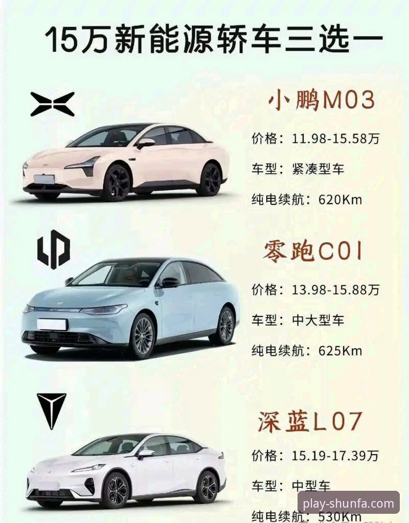 顺发体育官方App最新动态：从闪退卡顿到极致流畅，老用户亲测体验全解析