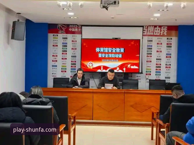 如何安全获取顺发体育官方下载地址最新版？